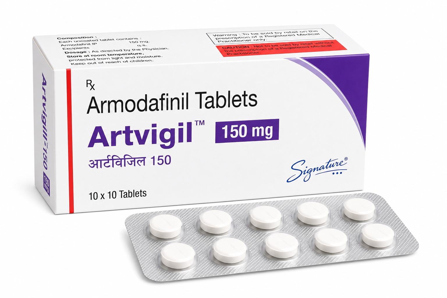 ARTVIGIL 150