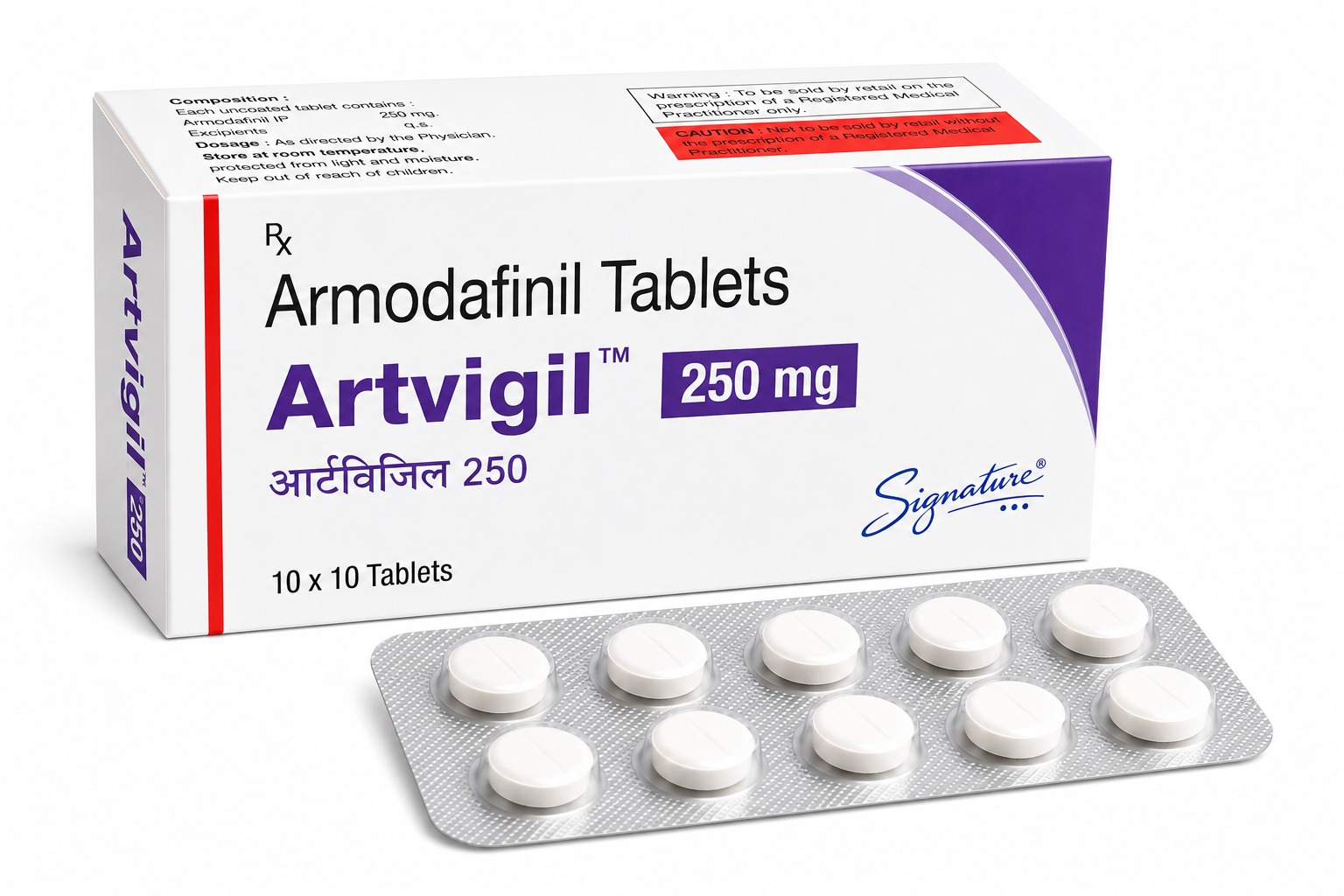ARTVIGIL-250